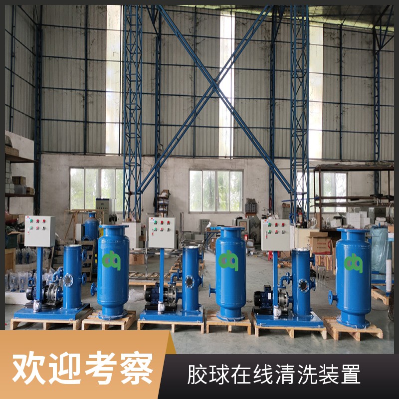 gysyjzt3345490779����������ϴװ��_135387_20241204133216.jpg